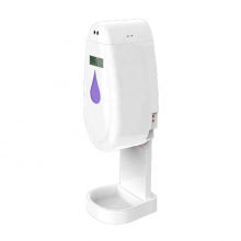 White Floor Stand For Elegant Auto Hand Soap Dispenser 600ml